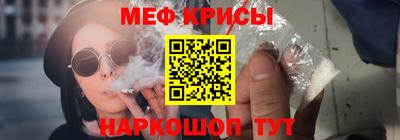 MDMA Кимры