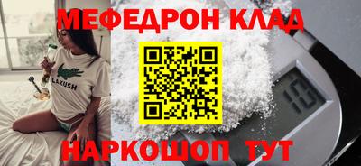 MDMA Кимры