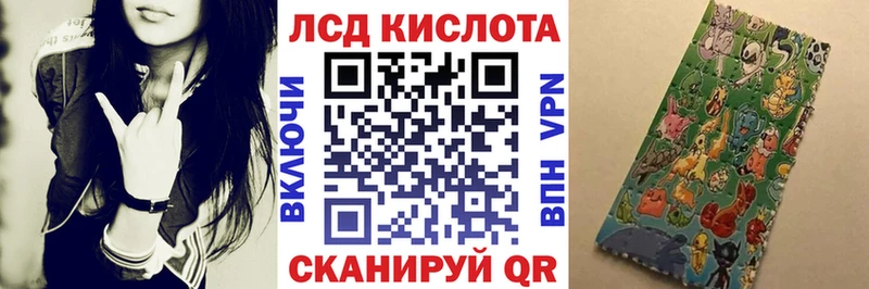 купить наркотики сайты  блэк спрут онион  Наркотические марки 1,8мг  Усинск 