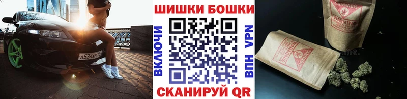 Марихуана OG Kush мега зеркало Усинск